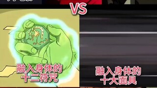 获得下图全部能力，挑战三大副本，能否生存下来？