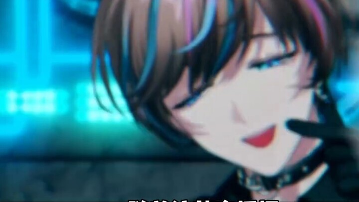 【BY THE BEAT/Subtitel Mandarin】Lagu debut "Satellite" 【NIJISANJI EN musim ke-11】