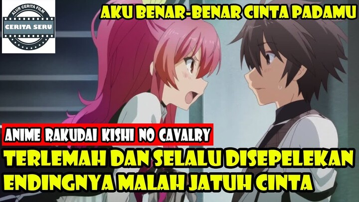 TERLEMAH DAN DISEPELEKAN ENDINGNYA MALAH JATUH CINTA - ALUR CERITA ANIME