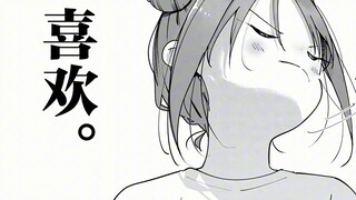 仅是活着就能让人生气，兔兔简直是个天才