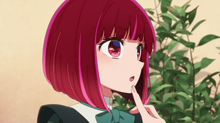 【7月/动画工房】我推の孩子 第二季 第3话预告【MCE汉化组】