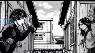 《范马刃牙》94-96 刃牙小江和好 上校挑战勇次郎 父子大战前夕