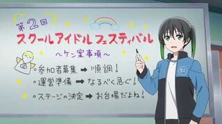 Nijigaku 2nd Season Anime PV, Niji Outfits, 12 Member Just Believe!!!