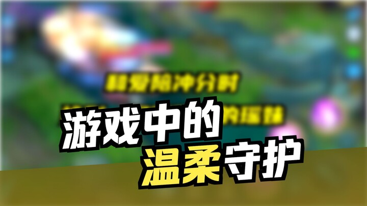 I knew you were popular, but I didn’t expect you to be this popular @V_Shaoyao #V_Shaoyao #V_Xiaoyan