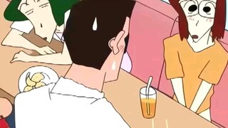 ชินจัง