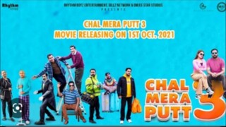 Chal_Mera_Putt_3_Full_Movie_Punjabi