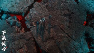 Shourding The Heaven Eps 131 PV