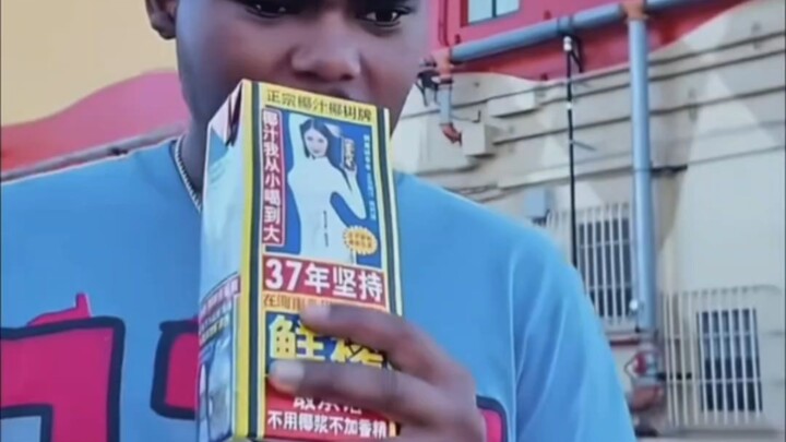 مشروب "قلم الضغط" يحظى بإشادة كبيرة في الخارج