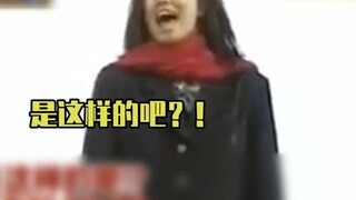 لا يمكن حصر عدد المرات التي انقلبت فيها الأمور! ذهبت البطة الأنثى لمقابلة فتاة من دفتر عناوين والدها