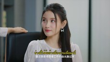 The Dark Crown (2024) แค้นรักปักใจ EP 14 [ซับไทย]