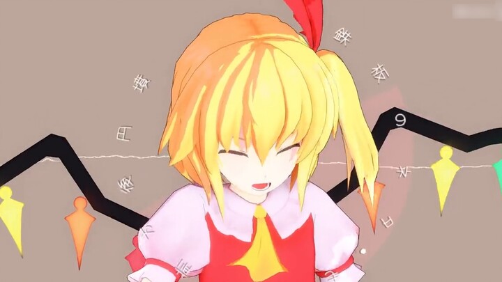 Apa itu Tanggal Empat Juli?