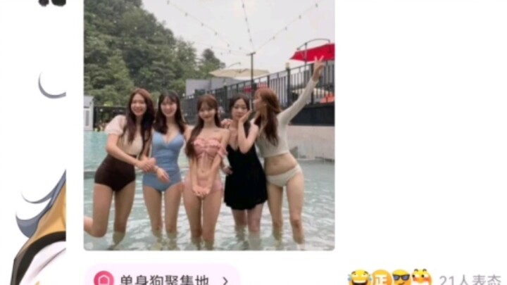 My roommate brought her boyfriend back to the dorm, thinking the dorm was empty. They had just finis