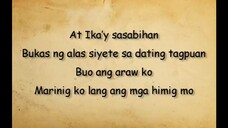 Buko/By Jireh Lim/MV Lyrics HD