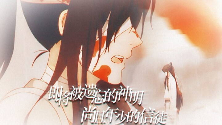 "In the dilapidated temple, the soon-to-be-forgotten gods and young believers" [Hua Lian/Completion 