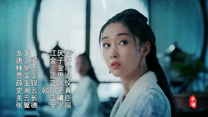 Unlocking The Untamed the Four Great Classical Novels Way