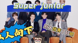 ~phản ứng Super Junior phần dưới~ Người qua đường nhận ra nhóm nhạc nam thực lực Phần hai (˵¯͒〰¯͒˵) 