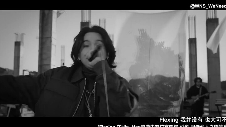 【WNS中字】230423 Agust D '大吹打' Live Clip (full ver.)  SUGA Road to D-DAY