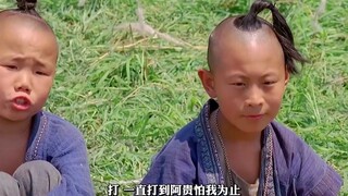 Người dân làng khiêm tốn Ah Niu thực chất là Hoắc Nguyên Giáp giỏi nhất ở Thiên Tân.