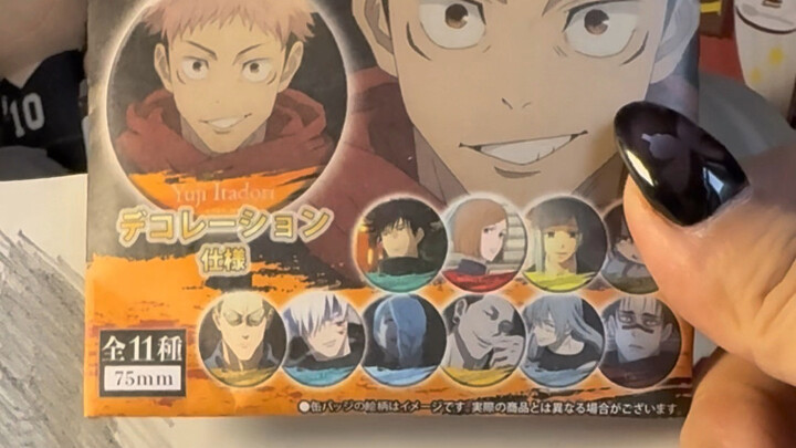 Apakah tulisan pada bar pahatan timbul benar-benar bisa ditiru?