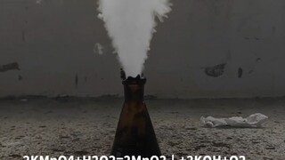 مختبر الهيدروجين والأكسجين: إنتاج الأكسجين بعنف