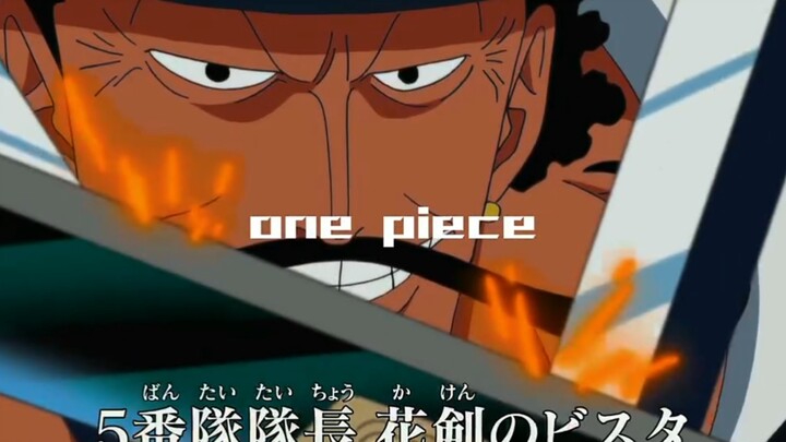 绑定王：你刚刚拿剑了是吧（补）