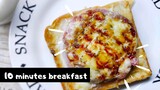 [10 minutes breakfast air fryer recipes]ขนมปังไข่ดาวชีส อาหารเช้าง่ายๆ 10 นาทีจากหม้อทอดไร้น้ำมัน