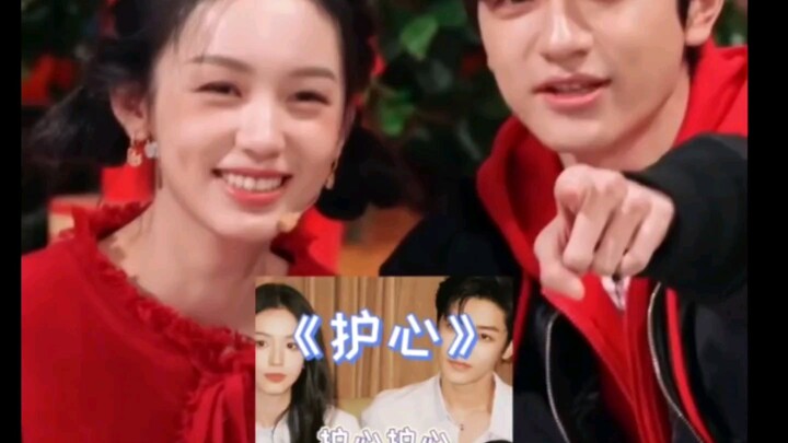 Hahaha, Zhou Ye dan Lin Yi, kalian ingat nggak sih kalian datang ke sini buat promosi apa?
