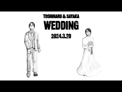 映画スラムダンク『THE FIRST SLAM DUNK』スラムダンク風　手書きイラスト結婚式OPムービー　宮原様