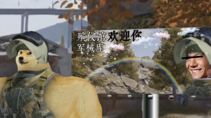 《Dark Zone Breakthrough》ยินดีต้อนรับสู่คลังอาวุธ เจ้าหญิงน้อยที่แสนบอบบางของฉัน