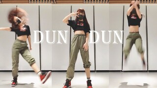 【啊飘】EVERGLOW《DUN DUN》