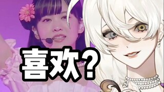 这个时候录已经晚了。。。吧