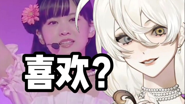 这个时候录已经晚了。。。吧