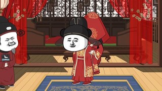 Đám cưới của Chu Vân Hi