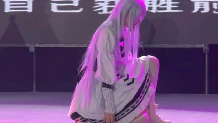 10.1 Changsha acc Yozakizome climbing stage save file