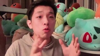 ลาก่อน เรนเรนหยิงซื่อ