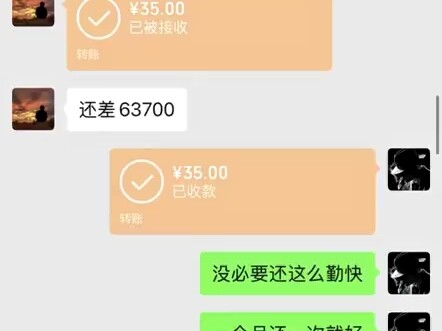 Làm sao để vay 100 nghìn tệ rồi vẫn trả được, tâm bình thì có thể chữa lành muôn vàn bệnh tật