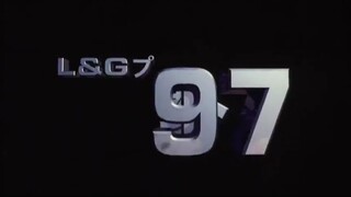 Bakusou Kyoudai Let's & Go!! WGP Bousou Mini Yonku Daitsuiseki