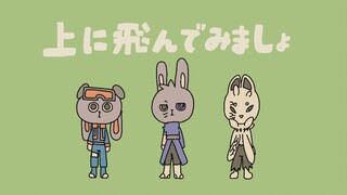 带卡（奉承者）