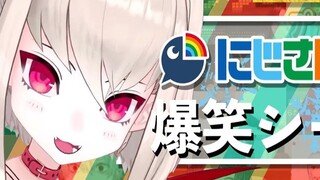 [สัปดาห์แรกของเดือนธันวาคม] คอลเลคชั่น Rainbow Funny ประจำสัปดาห์นี้ (อร่อย)