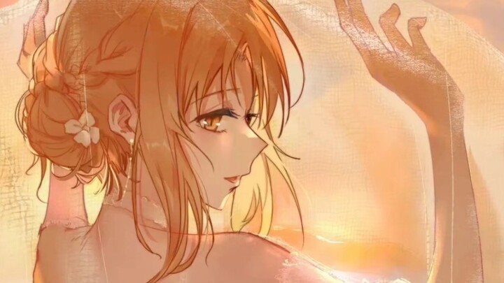 [Sword Art Online Asuna Tongya] Dari tahun 2012 hingga 2021, yang sulit untuk digoyahkan adalah cinta kita pada Tuan Ya.