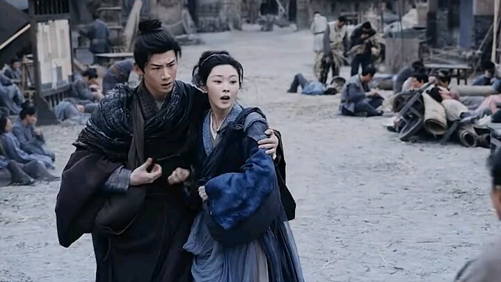 ใจคนน่ากลัว