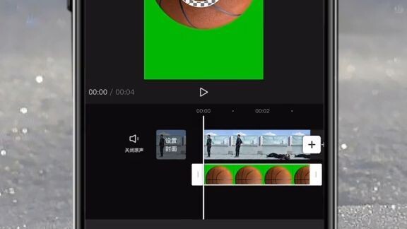 Capcut Tutorials - Basic Tips for beginner #shorts #ep (2)