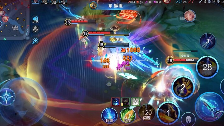 Lật ngược tương lai! #SẽKhôngDừngLạiỞTâm