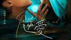 [BL] Pawang Ular Ep 04 SUB INDO