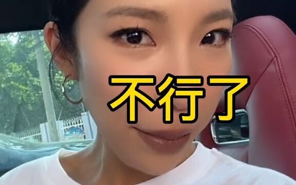 天津人一磕巴，他手里的东西绝对是好东西
