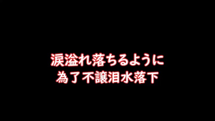 Today, Brother Ao’s birthday gift actually made me cry.