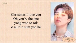 Jimin (BTS 방탄소년단) - Christmas Love (Easy Lyrics)