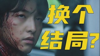 Screenwriters, please come in and learn a bit