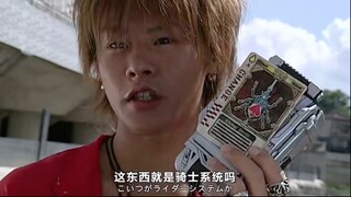 盘点平成那些抢走假面骑士变身装备（驱动器）的狠人们