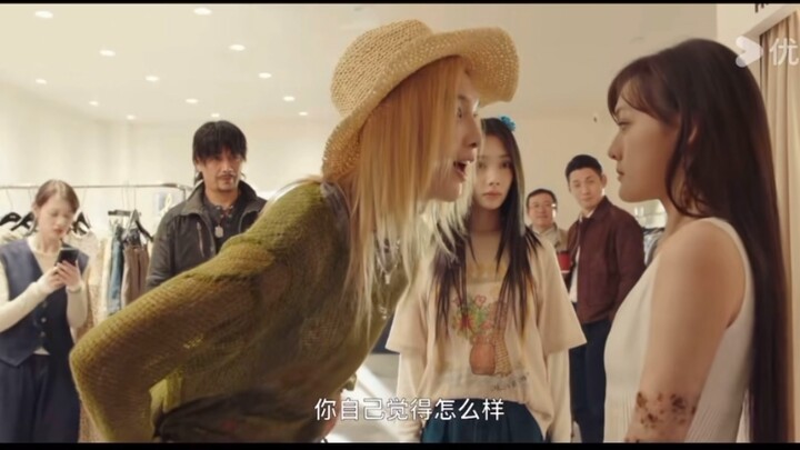 陈朵X王震球｜小女孩正是喜欢黄毛的年纪